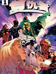 潮汐手记日常场景3D动漫画面